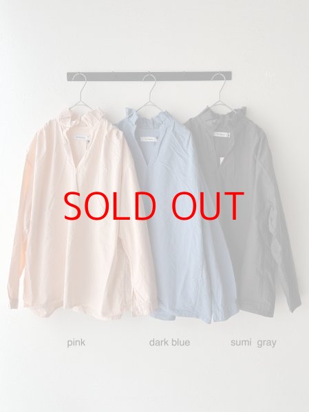 画像1: Véritécoeur Favoriteブラウス (1)