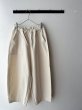画像3: prit バックサテン 裾ダーツベイカーパンツ (3)