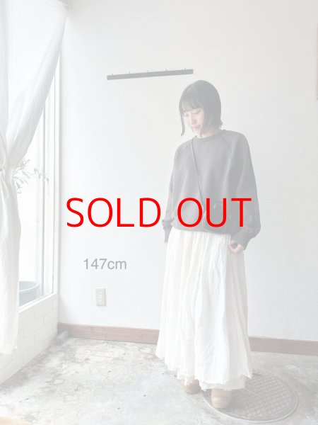 画像1: Véritécoeur リネンリバーシブルスカート (1)