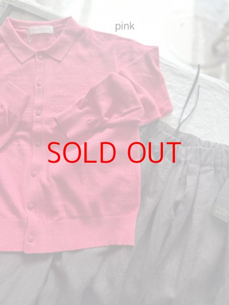 画像2: nouvelles du paradis ムーコットン ポロカーディガン (2)