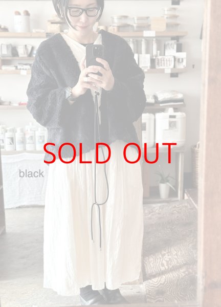 画像2: Véritécoeur リネンウールショールジャケット (2)