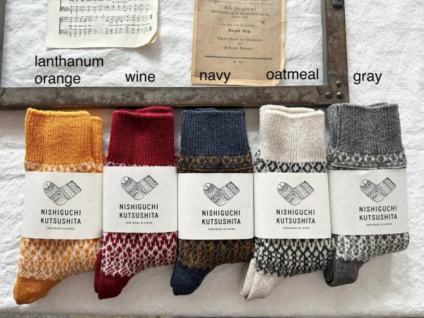 画像12: NISHIGUCHI KUTSUSHITA ウールジャガードソックスS(23~25cm)  (12)