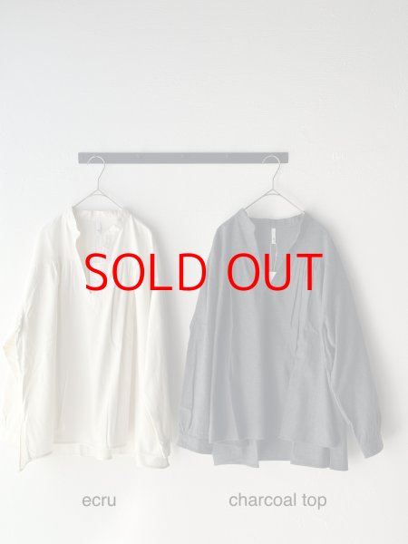 画像8: grin 綿ビエラ スキッパープルオーバー (8)