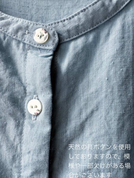 画像11: Luminaes 60コルトレイクリネン バンドカラーシャツ (11)