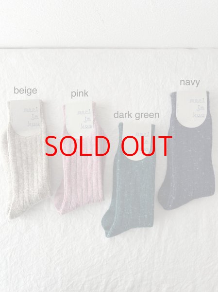 画像2: meri ja kuu(メリヤクー) KASURI tam rib【３足までクリックポスト(185円) 】 (2)