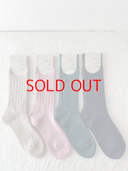 画像3: meri ja kuu(メリヤクー) KASURI tam rib【３足までクリックポスト(185円) 】 (3)