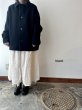 画像4: Véritécoeur メルトンショートコート (4)