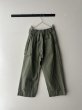 画像9: Veritecoeur ワンサイドPパンツ (9)