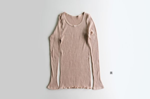 画像3: Sugano ORGANIC フルロングスリーブ (3)