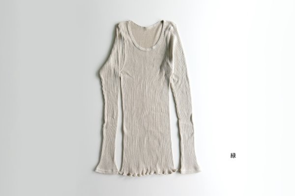 画像4: Sugano ORGANIC フルロングスリーブ (4)