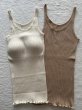 画像5: Sugano ORGANIC ブラキャミソール (5)