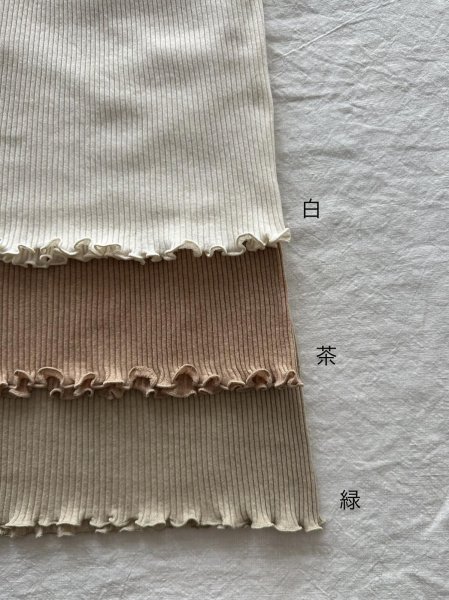 画像7: Sugano ORGANIC ショーツ (7)