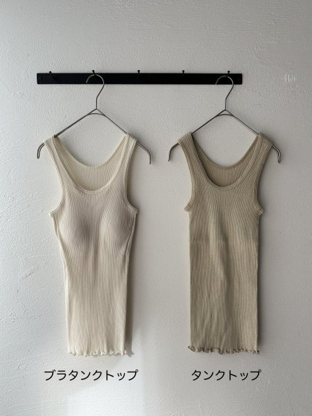 画像3: Sugano ORGANIC タンクトップ (3)