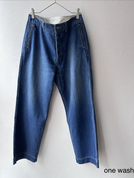 画像3: Veritecoeur  バーティカルポケットデニム (3)