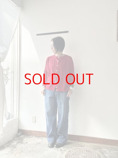 画像1: Véritécoeur 5COLOR 2way カーディガン (1)