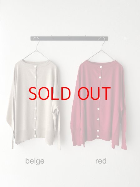 画像2: Véritécoeur 5COLOR 2way カーディガン (2)