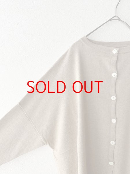 画像5: Véritécoeur 5COLOR 2way カーディガン (5)