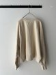 画像11: NATURAL LAUNDRY セントラル裏毛 クループルオーバー【レターパックプラス（600円）発送可能】 (11)