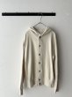 画像1: grin コーマ裏毛 フードカーディガン (1)