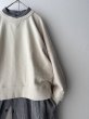 画像4: NATURAL LAUNDRY セントラル裏毛 クループルオーバー【レターパックプラス（600円）発送可能】 (4)