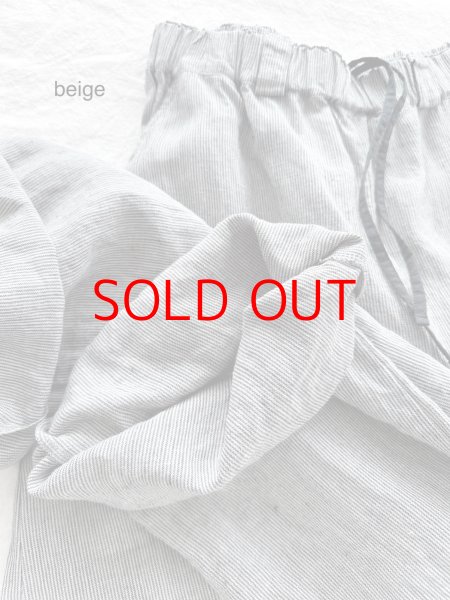 画像5: Luminaes ストライプリネン ワイドPT (5)