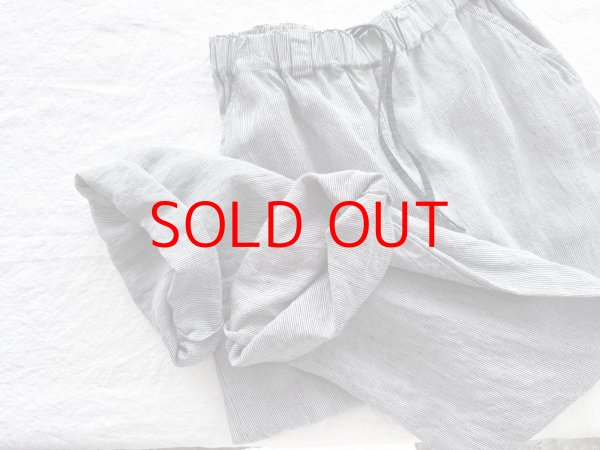 画像1: Luminaes ストライプリネン ワイドPT (1)