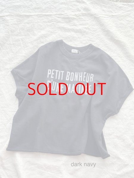 画像12: NATURAL LAUNDRY コットンリネン裏毛 プチボヌールpt T【レターパックプラス（600円）発送可能】 (12)