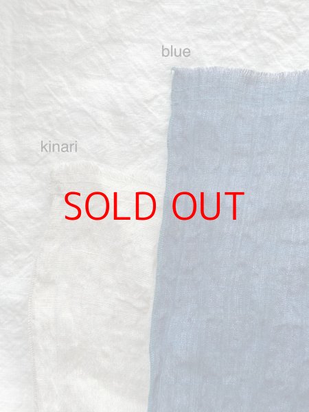 画像2: *sale30%off* prit リネンコットン強撚ランダムボーダーストール【クリックポスト（185円）発送可能】 (2)