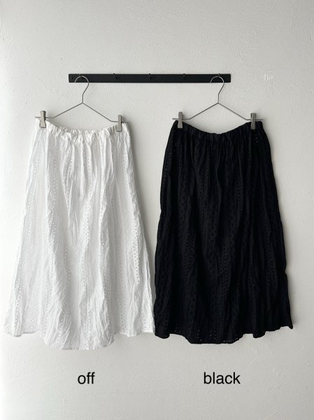 画像2: grin ボーラーレース ギャザースカート (2)