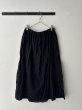 画像8: grin ボーラーレース ギャザースカート (8)