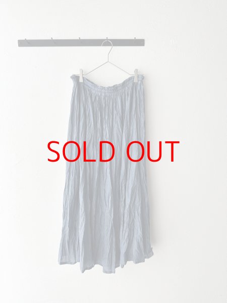 画像1: grin INDIGOデニムボイル スカート (1)