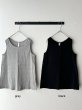 画像2: prit 40/1ビワコットン タンクトップ【クリックポスト（185円）発送可能】  (2)