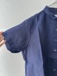画像6: NATURAL LAUNDRY 60フレンチリネン レモン刺繍シャツ (6)