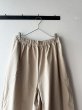画像3: (g) gram RELAX COTTON WIDE PANTS (3)