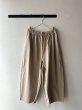 画像1: (g) gram RELAX COTTON WIDE PANTS (1)