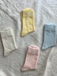 画像1: tus+ SILKETE COTTON COLOR SOCKS【３足までクリックポスト可】 (1)