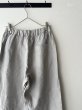 画像11: prit 40/1 フレンチリネン パジャマパンツ (11)