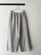 画像5: prit 40/1 フレンチリネン パジャマパンツ (5)