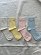 画像3: tus+ SILKETE COTTON COLOR SOCKS【３足までクリックポスト可】 (3)