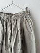 画像4: Véritécoeur ガーメントダイタックギャザーパンツ (4)