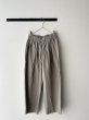 画像2: Véritécoeur ガーメントダイタックギャザーパンツ (2)