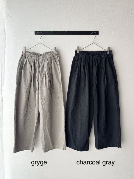 画像1: Véritécoeur ガーメントダイタックギャザーパンツ (1)