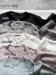 画像8: 【5月末までのご予約でポイント２倍】（予約 / ６月末入荷）　Luminaes 手染めリネン 後ろギャザープルオーバー (8)