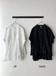 画像2: grin 100/2ボイル ギャザーシャツ (2)