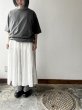 画像7: Véritécoeur ギンガムチェックヨークパンツ (7)