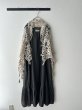 画像1: Vlas Blomme タッセルバテンレースショール (1)