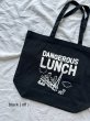 画像4: NATURAL LAUNDRY バイオキャンバス デンジャーbag【クリックポスト（185円）発送可能】 (4)