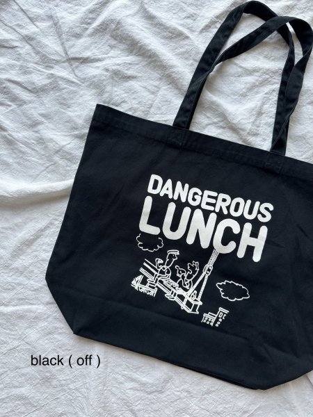 画像4: NATURAL LAUNDRY バイオキャンバス デンジャーbag【クリックポスト（185円）発送可能】 (4)
