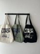 画像1: NATURAL LAUNDRY バイオキャンバス デンジャーbag【クリックポスト（185円）発送可能】 (1)