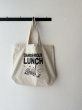 画像5: NATURAL LAUNDRY バイオキャンバス デンジャーbag【クリックポスト（185円）発送可能】 (5)